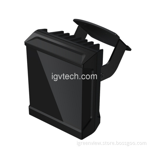 The Latest Infrared Ir Illuminator 80m Ir Range